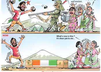Army Media