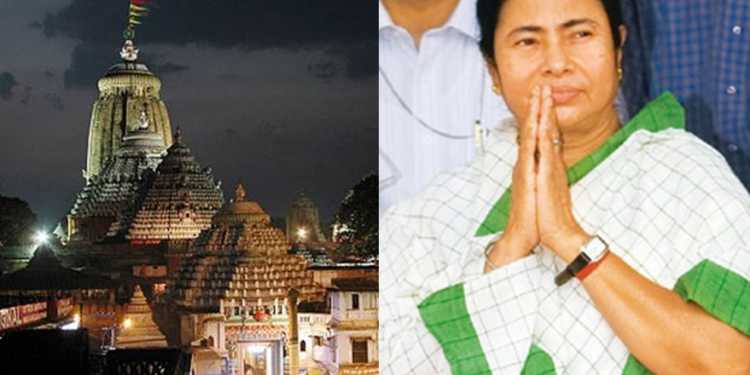 Mamata Puri Jagannnath