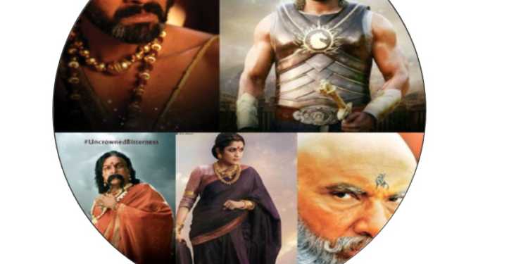 Bahubali 2