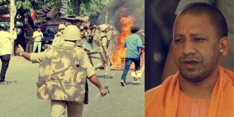 CM Yogi Saharanpur