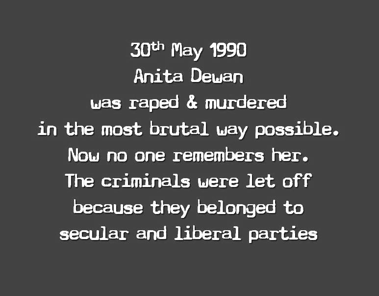 Anita Dewan - 1990 bantala rape case