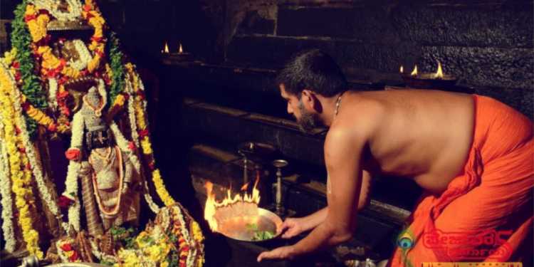 hindu