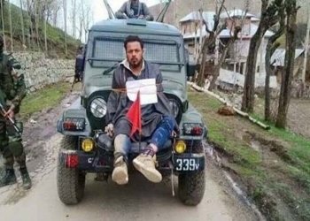 major gogoi indian army