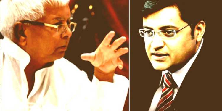 News Channels Lalu Tapes
