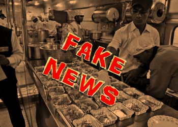 railways scam hindu