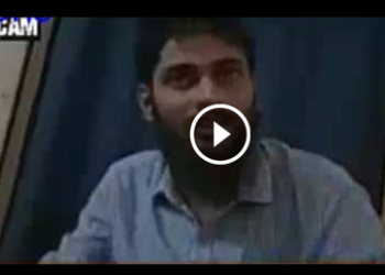 isis republic india