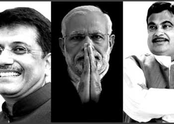 Infrastructure rural