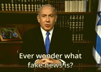 Israel Palestine