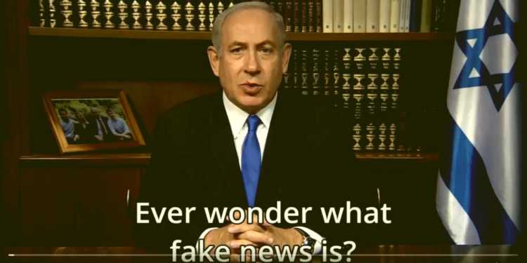 Israel Palestine