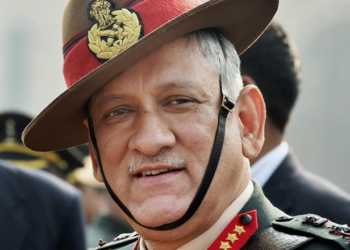 General Bipin Rawat
