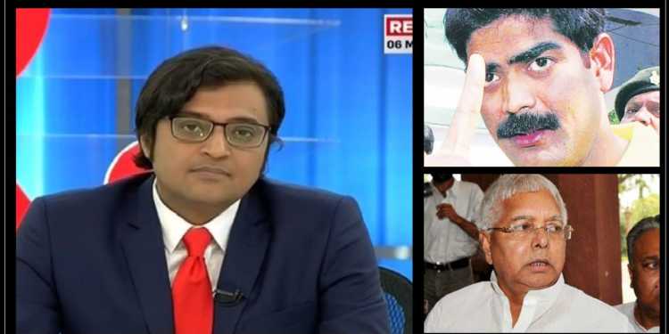Arnab Lalu
