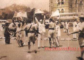 Maharashtra Bombay Gujarat