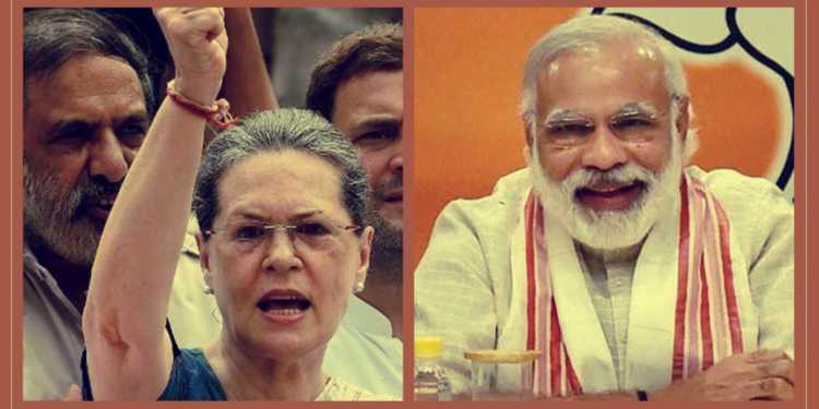 Congress Modi