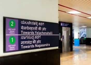 namma metro hindi local languages