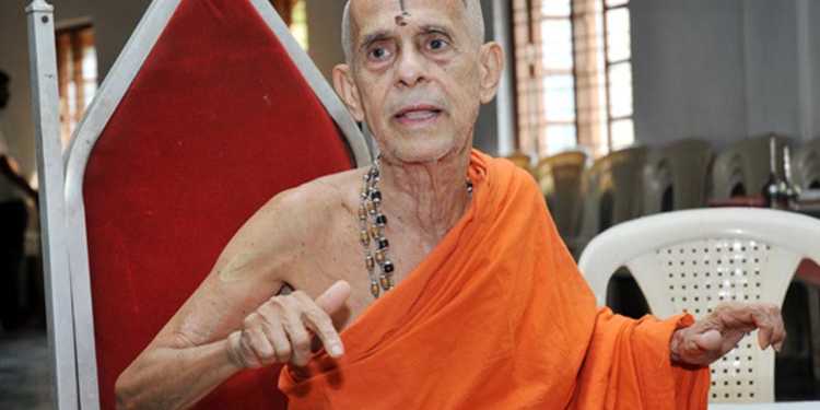 pejawar swami mutt Vishweshateertha swami krishna mutt iftar party
