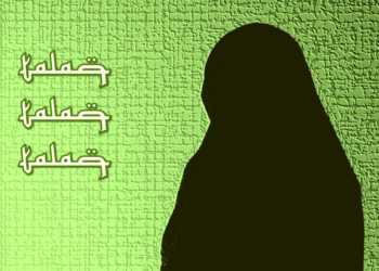 Triple Talaq Muslim Women