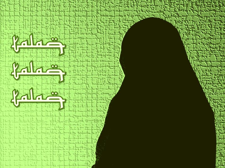 Triple Talaq Muslim Women