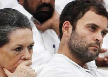 Amit Shah Gandhi Bania