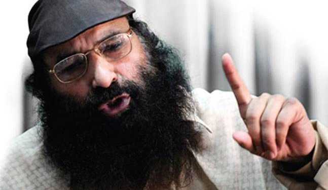 salahuddin