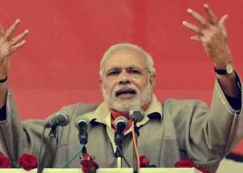 kashmir government