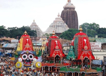 Jagannatha Mahaprabhu
