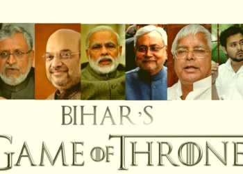 Nitish Kumar Bihar