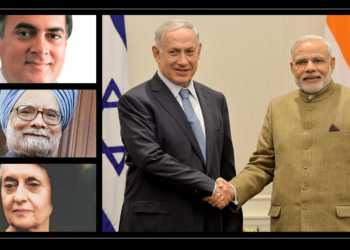 India Israel