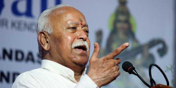 mohan bhagwat kerala national flag