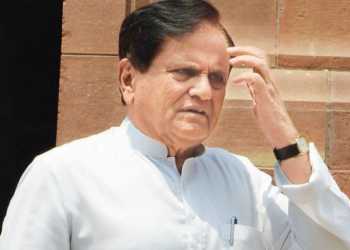 Ahmed Patel Rajya Sabha, congress, fraud