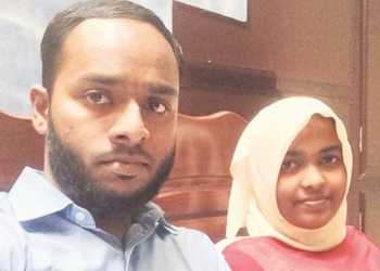 Love Jihad Kerala