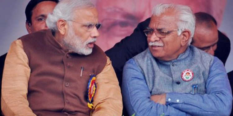 Baba BJP Congress