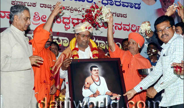 lingayats