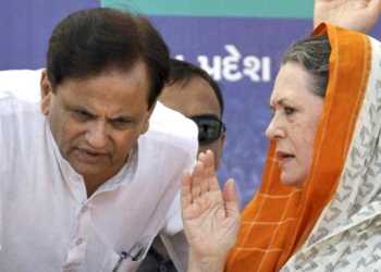 ahmed patel congress NDA Congress