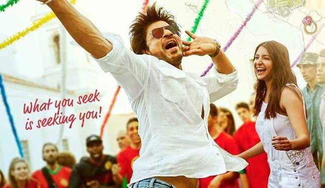 Jab Harry Met Sejal Review