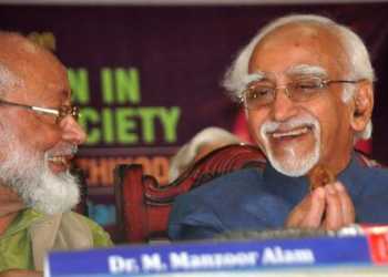 Hamid Ansari PFI