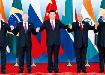 BRICS Pakistan