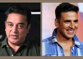 kamal haasan tamil nadu neet