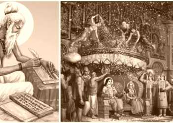 Ayodhya