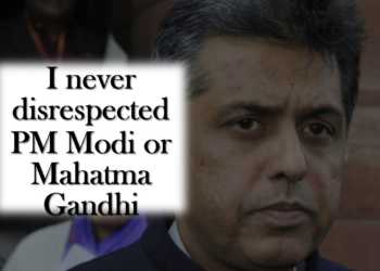 Manish Tewari Tweeted