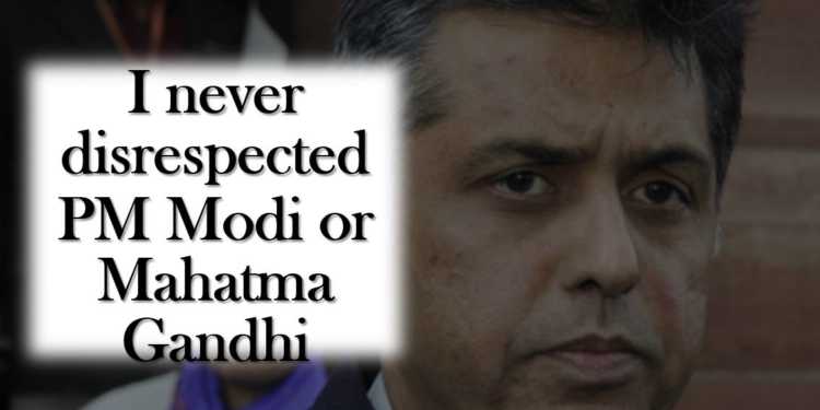Manish Tewari Tweeted