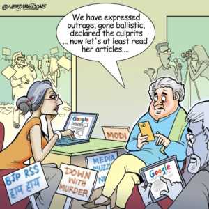 1 Incident, 4 Different Cartoonists, 4 Different Cartoons – Which one ...