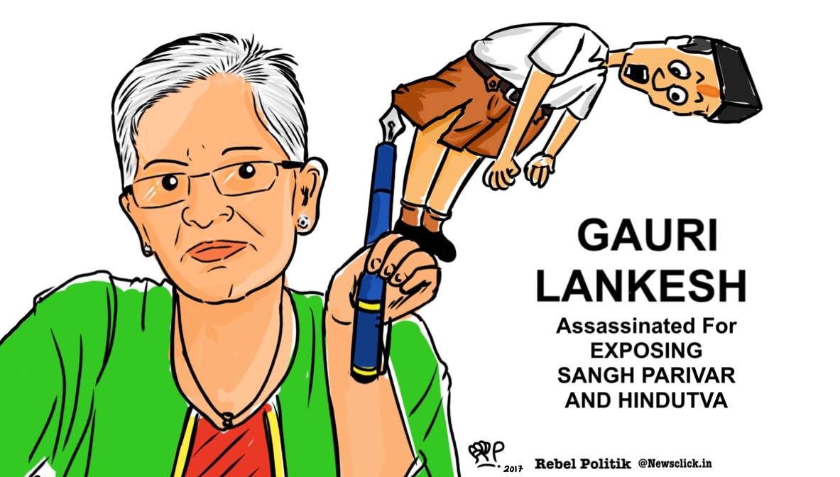 Gauri Lankesh Cartoon