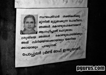 pfi isis kerala love jihad