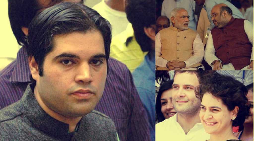 Varun Gandhi Congress BJP