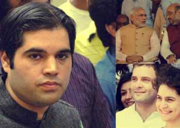 Varun Gandhi Congress BJP