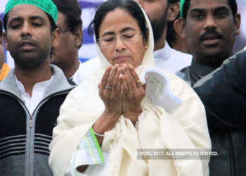 Mamata Banerjee BJP