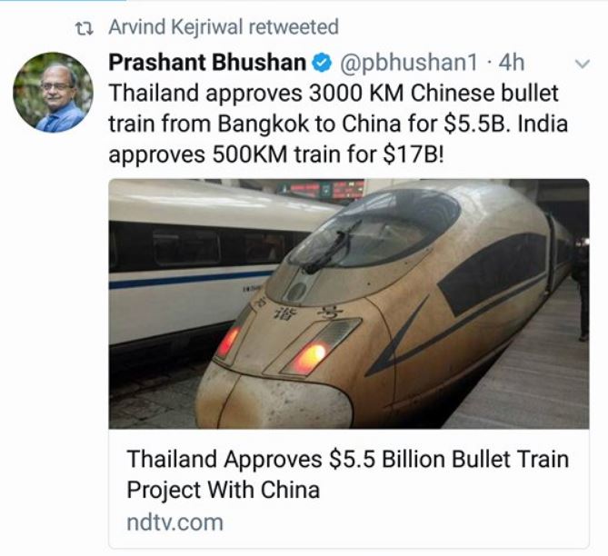 Bullet Train Arvind