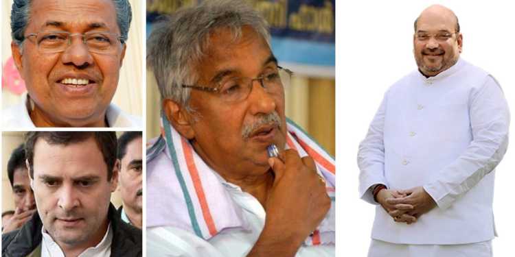 Oommen Chandy