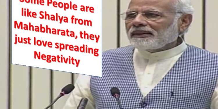 PM Modi Economy