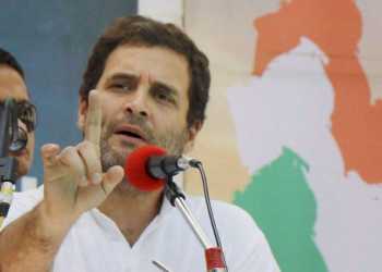 gst rss women empowerment shorts rahul gandhi